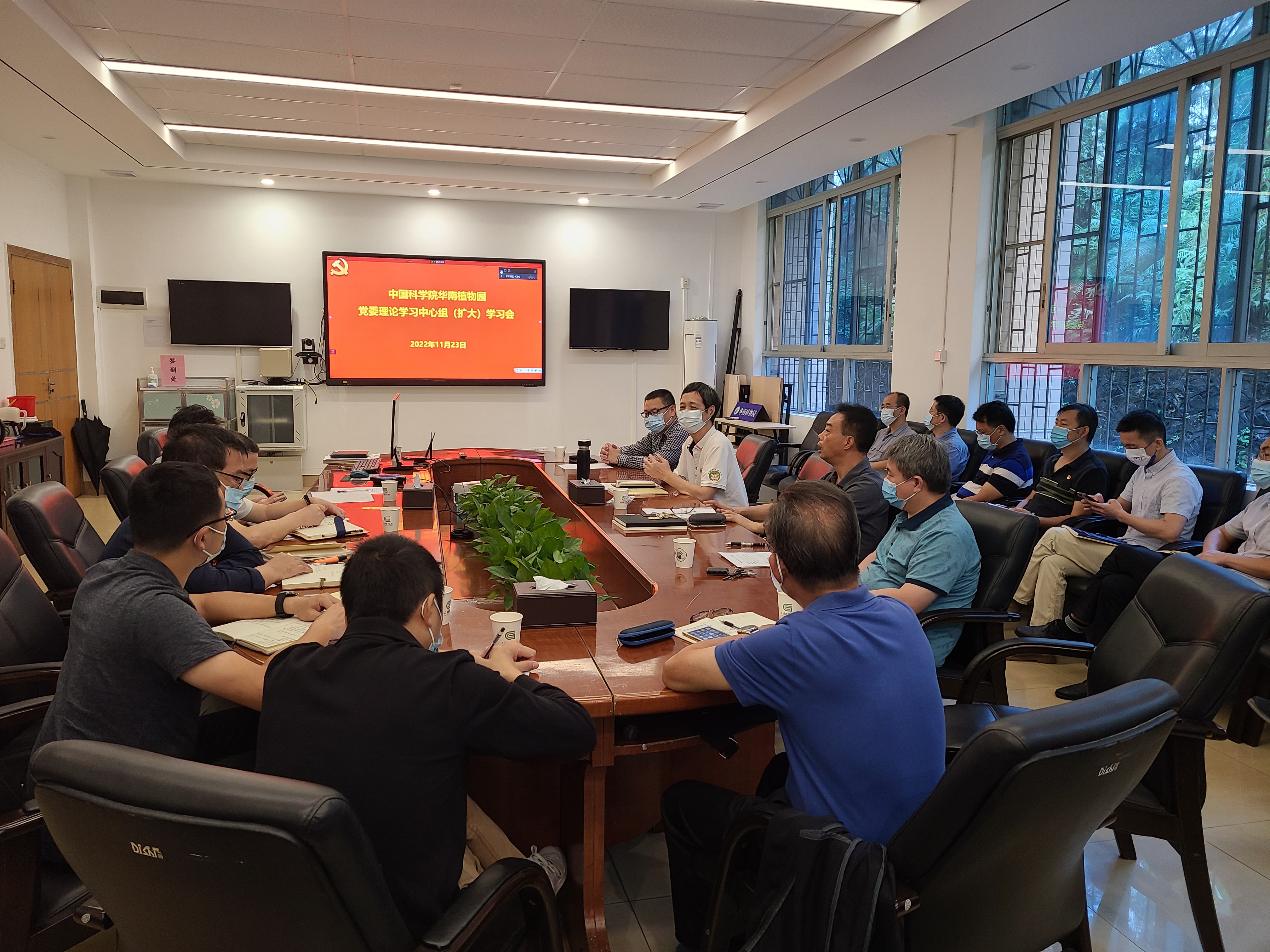 會(huì)議現(xiàn)場(chǎng)